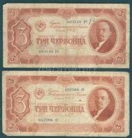 Szovjetunió 1937. 3Cservonyec(5x) T:III+,III