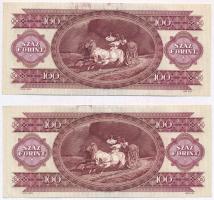 1989. 100Ft (2x) sorszámkövetők T:I-