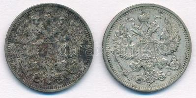 Orosz Birodalom 1914-1915. 20k Ag (2xklf) T:2 patina
Russian Empire 1914-1915. 20 Kopeks Ag (2xdiff...