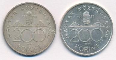 1993. 200Ft Ag "MNB" (2x) T:1-,2 Adamo F13