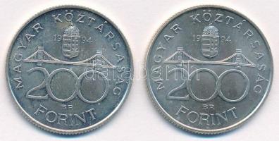 1994. 200Ft Ag "Deák" (2x) T:2 Adamo F13.1