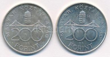 1994. 200Ft Ag "Deák" (2x) T:2 Adamo F13.1