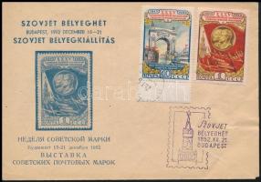 Szovjetunió 1952 Soviet Union 1952