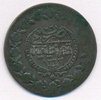 Oszmán Birodalom 1808-1839. (1223/26) 5k Ag  (15,05g) T:2-,3
Ottoman Empire 1808-1839. (1223/26) 5 ...