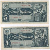 Szovjetunió 1938. 5R (2x) T:III  Soviet Union 1938. 5 Rubles (2x) C:F