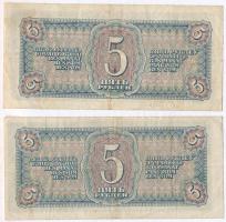 Szovjetunió 1938. 5R (2x) T:III 
Soviet Union 1938. 5 Rubles (2x) C:F