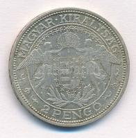 1933. 2P Ag "Madonna" T:2 patina Adamo P7