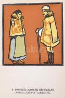 Kós Károly: Erdély. Az Erdélyi Szépmíves Céh 10 éves jubileumára kiadott díszkiadás III. Kolozsvár, ...