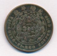 Kínai Császárság ~1907. 20c Cu T:2- ph.
Chinese Empire ~1907. 20 Cash Cu C:VF edge error