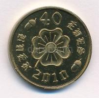 2010. "Fehérszarvas Restaurant Eger - 40 éves" zseton (26mm) T:1-