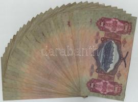 1930. 100P (30x) T:III,III-
Adamo P17