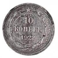 Szocialista Szövetségi Szovjet Köztársaság 1922. 10k Ag T:2 patina
Russian Socialist Federated Sovi...
