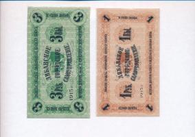 Lettország / Német megszállás 1915. 1R + 3R mindkettő lezárt fóliában T:II Latvia / German occupatio...
