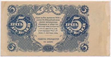 Szocialista Szövetségi Szovjet Köztársaság 1922. 5R lezárt fóliában T:III ragasztásnyom a szélén   R...