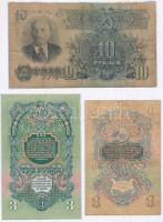 Szovjetunió 1947. 1R + 3R + 10R mindhárom lezárt fóliában T:III,III-
Soviet Union 1947. 1 Ruble + 3...