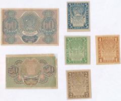 Szocialista Szövetségi Szovjet Köztársaság 1919. 1R + 2R + 3R + 30R + 60R + 1921. 5R mind lezárt fóliában T:III egynél sarokhiány Russian Socialist Federated Soviet Republic 1919. 1 Rubles + 2 Rubles + 3 Rubles + 30 Rubles + 60 Rubles + 1921. 5 Rubles all in sealed foil packing C:F one missing corner