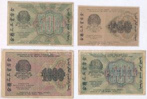 Szocialista Szövetségi Szovjet Köztársaság 1919. 250 Rubles + 500 Rubles (2x) + 1000 Rubles mind lez...