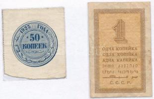 Szocialista Szövetségi Szovjet Köztársaság 1923. 50k + Szovjetunió 1924. 1R mindkettő lezárt fóliában T:III kis sarokhiány Russian Socialist Federated Soviet Republic 1923. 50 Kopek + Soviet Union 1924. 1 Ruble both in sealed foil packing C:F small missing corner