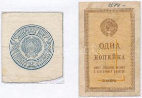 Szocialista Szövetségi Szovjet Köztársaság 1923. 50k + Szovjetunió 1924. 1R mindkettő lezárt fóliába...