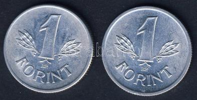 1989. 1Ft (2x) sugarak nem érintik a címerkoszorút! T:2 ph.