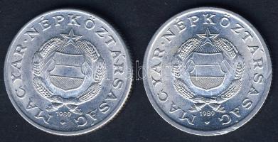 1989. 1Ft (2x) sugarak nem érintik a címerkoszorút! T:2 ph