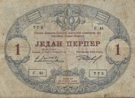 Montenegro 1914. 1P (2x), 2P T:II/III,III