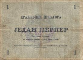 Montenegro 1914. 1P (2x), 2P T:II/III,III