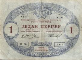 Montenegro 1914. 1P (2x), 2P T:II/III,III