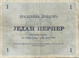 Montenegro 1914. 1P (2x), 2P T:II/III,III