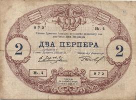 Montenegro 1914. 1P (2x), 2P T:II/III,III