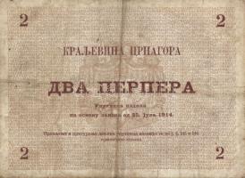 Montenegro 1914. 1P (2x), 2P T:II/III,III