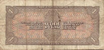 1917. 2K zöld "Deutschösterreich" fny-sal T:I + Ausztria/Osztrák-Magyar Bank kiadása 1922....
