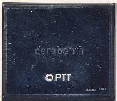 Svájc 1984. "Pro Juventute-Pinokkió" bélyeg formájú Ag emlékérem érmés, bélyeges borítékon...