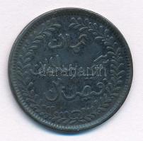 Omán / Maszkat 1897. 1/4A Cu T:2,2-
Oman / Muscat 1897. 1/4 Anna Cu C:XF,VF