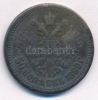 Orosz Birodalom 1899. 50k Ag "II. Miklós" T:3 Russian Empire 1899. 50 Kopeks Ag "Nich...
