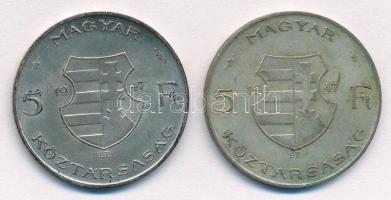 1947. 5Ft Ag "Kossuth" (2x) T:2,2- patina
Adamo F8.1