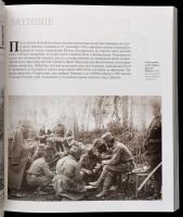 Dusan M. Babac: The Serbian Army in the great war. 1914-1918. Beograd, 2014, Defense. Szerb és angol...