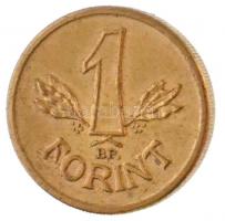 DN 1Ft mini pénz "Kádár címer" (12,5mm) T:1-