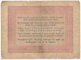 1848. 5Ft "Kossuth bankó" vörösesbarna T:III,III- Adamo G109