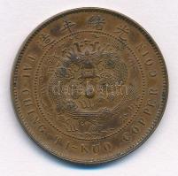 Kínai Császárság 1907. 10c Cu T:2
Chinese Empire 1907. 10 Cash Cu C:XF