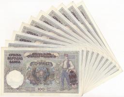 Szerbia / Német megszállás 1941. 100D (10x) jugoszláv bankjegyre nyomva, közte 2db sorszámkövető T:I...