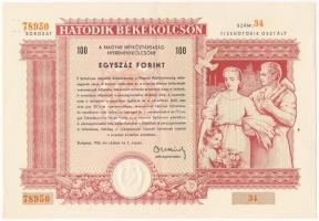 Budapest 1955. Hatodik Békekölcsön nyereménykötvénye 100Ft értékben, szárazpecséttel T:II