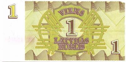 Horvátország 1991-93. 7db klf modern bankjegy + Lettország 1992. 1R + 2R + Észtország 1992. 2K T:I