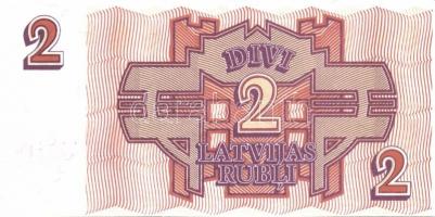 Horvátország 1991-93. 7db klf modern bankjegy + Lettország 1992. 1R + 2R + Észtország 1992. 2K T:I