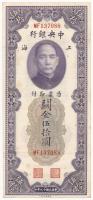 Kína / Shanghai 1930. 50CGU T:III China / Shanghai 1930. 50 Customs Gold Units C:F