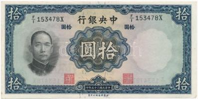 Kína 1936. 10Y T:II China 1936. 10 Yuan C:XF