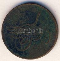 Egyiptom 1865. 20P Abdil Aziz T:3-/4+