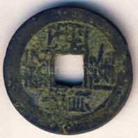 Kína/Császárság/Chia-Ching 1796-1820. 1Cash T:3