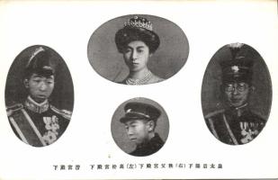 The Japaneese Emperor`s family