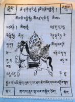 Buddhista imazászlók, jó állapotban, kb. 10-12 m